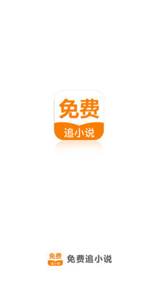 银猫娱乐app官网下载